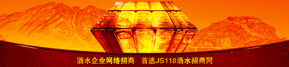 广州稳健生物科技有限公司